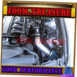 USGACe[N Ci[_Ng Black Blue 2001-2003 BMW 525 525i/530 530I I E39 2.5L/3.0L I6GAzCLbg BLACK BLUE 2001-2003 BMW 525 525i/530 530i i E39 2.5L/3.0L I6 AIR INTAKE KIT