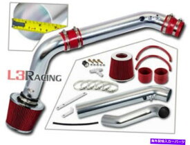 USエアインテーク インナーダクト 99-00のレッドコールドエア誘導摂取キット+ドライフィルターCIVIC HX EX SI EM1 VTEC RED COLD AIR INDUCTION INTAKE KIT+DRY FILTER FOR 99-00 Civic HX EX SI EM1 VTEC