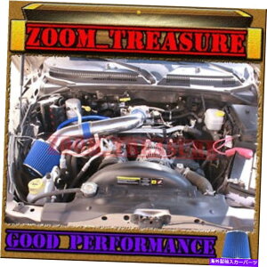 USGACe[N Ci[_Ng Blue 2000-2010/00-10 Dodge Dakota/Durango/RAM 1500 V8 V8 Air Intake Kit S BLUE 2000-2010/00-10 DODGE DAKOTA/DURANGO/RAM 1500 V6 V8 AIR INTAKE KIT S
