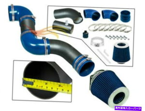USGACe[N Ci[_Ng XYZ RWu[GACe[NLbg+96-02rNgA^EJ[Oh}[LX4.6L̃tB^[ XYZ RW BLUE Air Intake Kit+Filter For 96-02 Victoria Town Car Grand Marquis 4.6L