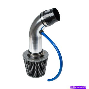 USGACe[N Ci[_Ng I[gJ[R[hGACe[NtB^[ULbgpCvp[t[z[XVXeLbg Auto Car Cold Air Intake Filter Induction Kit Pipe Power Flow Hose System 