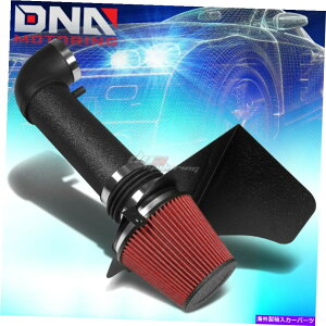 USGACe[N Ci[_Ng 05-10}Oi/[d̍킪IR[hGACe[Nƃq[gV[h BLACK WRINKLE FINISHED COLD AIR INTAKE & HEAT SHIELD FOR 05-10 MAGNUM/CHARGER
