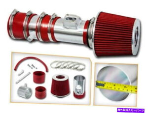 USGACe[N Ci[_Ng RAM AIR INTAKE KIT + 12-17 ACADIAGN[ugo[X3.6L V6p̐ԂhCtB^[ Ram Air Intake Kit + RED Dry Filter for 12-17 Acadia Enclave Traverse 3.6L V6