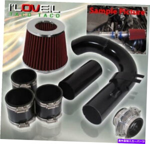US�G�A�C���e�[�N �C���i�[�_�N�g 2000-2005 Dodge Neon 2.0L SOHC Cold Air Intake Black System + 2.5 �o�C�p�X�o���u 2000-2005 Dodge Neon 2.0L Sohc Cold Air Intake Black System + 2.5 Bypass Valve�y���s�A���i�z