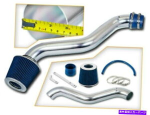 USGACe[N Ci[_Ng GACe[NLbg + 97-01z_v[h2.2L L4p̃u[hCtB^[ RAM AIR INTAKE Kit + BLUE DRY Filter For 97-01 Honda Prelude 2.2L L4