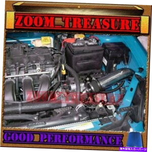 US�G�A�C���e�[�N �C���i�[�_�N�g �u���b�N�u���[2000-2005/00-05�_�b�W/�N���C�X���[/�v���}�X�l�I��2.0L�R�[���h�G�A�C���e�[�N�L�b�g BLACK BLUE 2000-2005/00-05 DODGE/CHRYSLER/PLYMOUTH NEON 2.0L COLD AIR INTAKE 