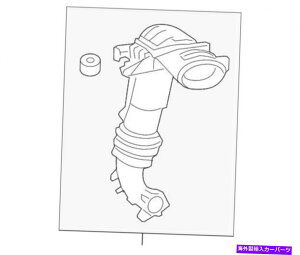 USGACe[N Ci[_Ng {̃tH[h2013-2016GXP[v1.6LCzCCbg_Ngz[XCV6Z-9C623-C Genuine Ford 2013-2016 Escape 1.6L Air Intake Inlet Duct Hose CV6Z-9C623-C