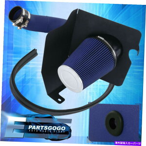 USGACe[N Ci[_Ng 04 05V{[Vo[hGMCVG6.6L V8u[pCsOR[hGACe[NVXe For 04 05 Chevy Silverado GMC Sierra 6.6L V8 Blue Piping Cold Air Intake System