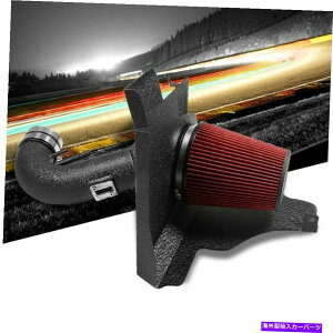 USエアインテーク インナーダクト コールドエアインテークキットブラックパイプ+フィルター+フォードのためのヒートシールド11-14マスタングGT V8 Cold Air Intake Kit Black Pipe+Filter+Heat Shield For Ford