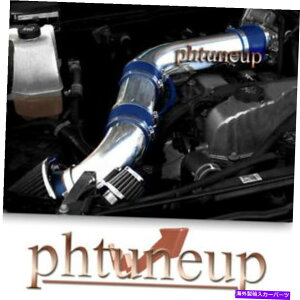 USGACe[N Ci[_Ng Blue Black Air Intake Fit 2007-2012 GMC Canyon Chevy Colorado Hummer H3 3.7L BLUE BLACK AIR INTAKE FIT 2007-2012 GMC CANYON CHEVY COLORADO HUMMER H3 3.7L