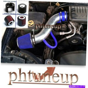 USGACe[N Ci[_Ng 05-10̃u[GACe[NLbgW[vOh`FL[R}_[3.7L 4.7L V8 BLUE AIR INTAKE KIT FOR 05-10 JEEP GRAND CHEROKEE COMMANDER 3.7L 4.7L V8