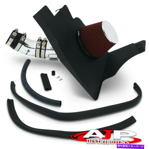 USGACe[N Ci[_Ng Chrome Cold Air Intake System + 2011-2014 Ford Mustang V6̃tB^[q[gV[h Chrome Cold Air Intake System + Filter Heat Shield For 2011-2014 Ford Mustang V6