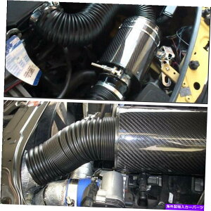 USGACe[N Ci[_Ng 3 "tB^[{bNXjo[TJ[URAMR[hGACe[NVXe+zCz[Xi 3"Filter Box Universal Car Induction Ram Cold Air Intake System+Intake Hose Par