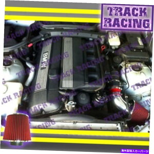 US�G�A�C���e�[�N �C���i�[�_�N�g 95 96 97 98 99 BMW M3�N�[�y�Z�_���R���o�[�`�u��E36 3.0L 3.2L�G�A�C���e�[�N�L�b�g���b�h 95 96 97 98 99 BMW M3 Coupe Sedan Convertible E36 3.0L 3.2L AIR INTAKE KIT Red