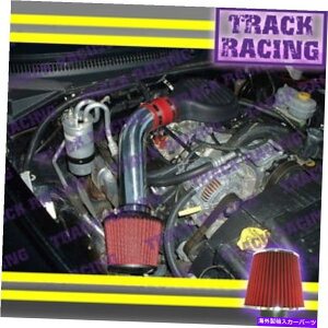 US�G�A�C���e�[�N �C���i�[�_�N�g 97 98-03 Dodge Dakota Durango 3.9L V6 5.2L 5.9L V8 Cold Air Intake Kit Red 2F 97 98-03 DODGE DAKOTA DURANGO 3.9L V6 5.2L 5.9L V8 COLD AIR INTAKE KIT Red 2F�y���s�A���i�z