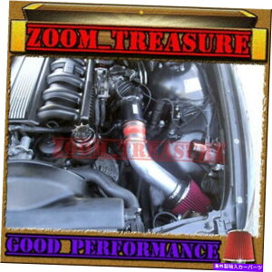 USGACe[N Ci[_Ng bh1996-2000/96-00 BMW 528 I 528i E39GACe[NLbg RED 1996-2000/96-00 BMW 528 i 528i E39 AIR INTAKE KIT
