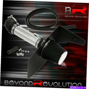 USGACe[N Ci[_Ng 2012-2015J}3.6R[hGACe[N|bVA~jEpCvq[gV[htB^[ For 2012-2015 Camaro 3.6 Cold Air Intake Polish Aluminum Pipe Heat Shield Fil