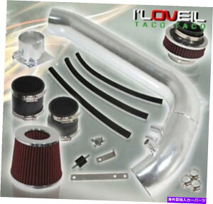 USGACe[N Ci[_Ng 91-94Y240SX S13VrAUCzC +oCpXoutB^[ For 91-94 Nissan 240Sx S13 Silvia Induction Cold Air Intake +Bypass Valve Filter