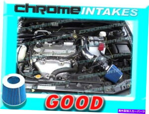 USGACe[N Ci[_Ng ubNu[00-05OHGNvX/99-03Mg2.4 2.4L 3.0 3.0LC BLACK BLUE 00-05 MITSUBISHI ECLIPSE/99-03 GALANT 2.4 2.4L 3.0 3.0L AIR INTAKE
