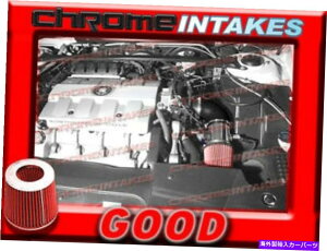 USGACe[N Ci[_Ng Black Red 1996 1997 1998 1999 Cadillac Deville 4.6 4.6L V8 Air Intake Kit BLACK RED 1996 1997 1998 1999 CADILLAC DEVILLE 4.6 4.6L V8 AIR INTAKE KIT