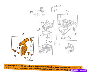 USGACe[N Ci[_Ng Chevrolet GM OEM 2016 Equinox Air Cleaner Intake-Intake_Ng`[uz[X23497383 Chevrolet GM OEM 2016 Equinox Air Cleaner Intake-Intake Duct Tube Hose 23497383