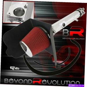 USGACe[N Ci[_Ng 2005-2011^R}V6|bVA~jEpCvR[hGACe[N +q[gV[htB^[ For 2005-2011 Tacoma V6 Polish Aluminum Pipe Cold Air Intake +Heat Shi