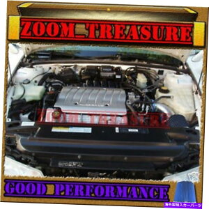 US�G�A�C���e�[�N �C���i�[�_�N�g �u���[1995/95�L���f���b�N�G���h���h4.6 4.6L V8�G�A�C���e�[�N�L�b�g BLUE 1995/95 CADILLAC ELDORADO 4.6 4.6L V8 AIR INTAKE KIT