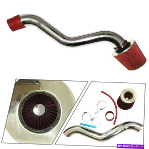 USGACe[N Ci[_Ng 1997N2001ÑR[hGACe[NVXe +ԂtB^[z_v[hׂẴf2.2L Cold Air Intake System + Red Filter for 1997-2001 Honda Prelude Al