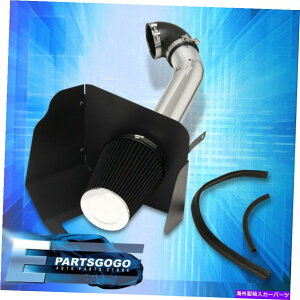 USGACe[N Ci[_Ng 07-08̃V{[Vo[hVGN[CAIpCvCzCVXe +q[gV[h For 07-08 Chevy Silverado Sierra Chrome CAI Pipe Air Intake System + Heat Shield