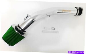 USGACe[N Ci[_Ng 2005-2013NTXIS250 2.5L V6̃ubNO[GACe[NVXeLbgtB^[ Black Green Air Intake System Kit Filter For 2005-2013 Lexus IS250 2.5L V6