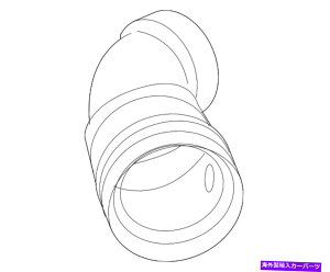 USGACe[N Ci[_Ng {̃tH[hGWCzCz[X5C2Z-9B642-BA Genuine Ford Engine Air Intake Hose 5C2Z-9B642-BA