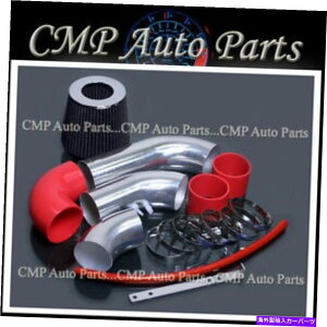 US�G�A�C���e�[�N �C���i�[�_�N�g ���b�h�u���b�N2002-2005�V�{���[�L���o���A2.2 2.2L LS�G�A�C���e�[�N�L�b�g�V�X�e�� RED BLACK 2002-2005 CHEVROLET CAVALIER 2.2 2.2L LS AIR INTAKE KIT SYSTEMS