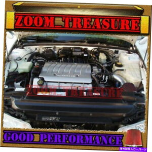 USGACe[N Ci[_Ng ubNbh1995/95LfbNGhh4.6 4.6L V8GACe[NLbg BLACK RED 1995/95 CADILLAC ELDORADO 4.6 4.6L V8 AIR INTAKE KIT