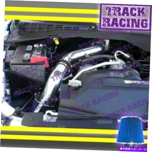 USGACe[N Ci[_Ng 04 05 06 07 08 09 DODGE DURANGO 5.7L V8 COLD AIR INTAKE KIT BLACK BLUE 04 05 06 07 08 09 DODGE DURANGO 5.7L V8 COLD AIR INTAKE KIT Black Blue