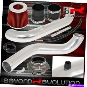 USGACe[N Ci[_Ng 96-00CIVIC EK DX High Flow Cold Air IntakeUVXeoCpXtB^[ For 96-00 Civic Ek Dx High Flow Cold Air Intake Induction System Bypass Filter