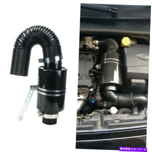 USGACe[N Ci[_Ng 3 "tB^[J[{@ۗURAMCzCVXezCz[Xő 3" Filter Carbon Fiber Induction Ram Cold Air Intake System W/ Intake Hose Solid