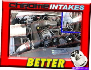 USGACe[N Ci[_Ng Cf Red 99 00 01 02-07 CF RED 99 00 01 02-07 CHEVY SILVERADO/GMC SIERRA 1500 4.3L V6 AIR INTAKE KIT S