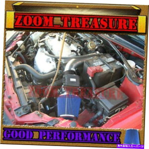 USGACe[N Ci[_Ng ubNu[00-05OHGNvX/99-03Mg2.4L I4 3.0L V6GACe[NLbg BLACK BLUE 00-05 MITSUBISHI ECLIPSE/99-03 GALANT 2.4L I4 3.0L V6 AIR INTAKE KIT