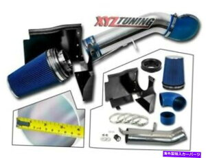 US�G�A�C���e�[�N �C���i�[�_�N�g 4 Blue 1999 2000 2001 2002 Sierra V8 4.8L/5.3L/6.0L�M�ی�V�[���h�R�[���h�G�A�C���e�[�N 4 BLUE 1999 2000 2001 2002 Sierra V8 4.8L/5.3L/6.0L Heat Shield Cold Air Intake�y���s�A���i�z