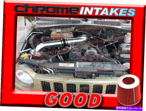 USエアインテーク インナーダクト ブラックレッド02 03/2002 2003ジープリバティすべて3.7 3.7L V6コールドエアインテークキット2P BLACK RED 02 03 / 2002 2003 JEEP LIBERTY ALL 3.7 3.7L V6 COLD AIR INTAKE KIT 2p