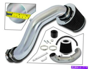 USGACe[N Ci[_Ng 02-06 RSXx[X2.0L L4 IVTEC̃[XRAMGAUz +hCtB^[ RACING RAM AIR INDUCTION INTAKE + DRY FILTER FOR 02-06 RSX Base 2.0L L4 iVtec