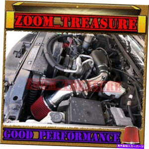 USGACe[N Ci[_Ng Black Red 1996-2005 Chevy S10/ZR2/ZR5/BLAZER/SONOMA/JIMMY 4.3 V6 Cold Air Intake BLACK RED 1996-2005 CHEVY S10/ZR2/ZR5/BLAZER/SONOMA/JIMMY 4.3 V6 COLD AIR INTAKE