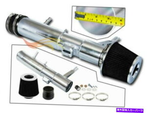 USGACe[N Ci[_Ng 11-13tH[h}X^Ox[X3.7L V6p̃R[hGACe[NLbg +ubNtB^[ Cold Air Intake Kit + BLACK Filter For 11-13 Ford Mustang Base 3.7L V6