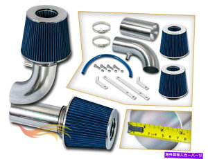 USGACe[N Ci[_Ng 1988-1995 Ford F150 5.0L 5.8L Non-Maf V8Blue Ram Air Intake Kit+tB^[ BLUE Ram Air Intake Kit+ Filter For 1988-1995 Ford F150 5.0L 5.8L Non-MAF V8