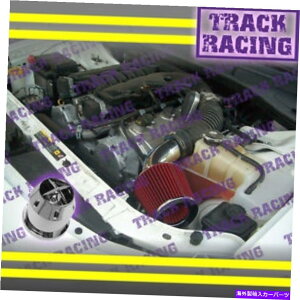 USGACe[N Ci[_Ng 05-10_bW[d/`W[/}Oi/300 2.7L/3.5L̐ԂCzCLbgS+CHF Red AIR INTAKE KIT S+CHF FOR 05-10 DODGE CHARGER/CHALLENGER/MAGNUM/300 2.7L/3.5L