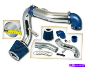 USGACe[N Ci[_Ng R[hGACe[NVXe +hCtB^[05-10Rog2.2L 2.4L L4 LT LS LTZX|[c COLD AIR INTAKE SYSTEM + DRY FILTER 05-10 Cobalt 2.2L 2.4L L4 LT LS LTZ Sport