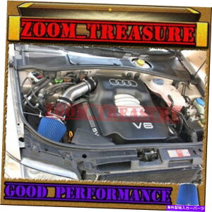 USGACe[N Ci[_Ng Black Blue 1998-2005/98-05 VW Passat GL/GLS/GLX 2.8 2.8L V6GACe[NLbg BLACK BLUE 1998-2005/98-05 VW PASSAT GL/GLS/GLX 2.8 2.8L V6 AIR INTAKE KIT