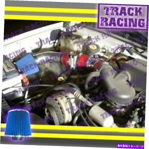 USGACe[N Ci[_Ng 96-00 GMCV{[LfbNSUVgbN5.0L 5.7L V8R[hGACe[NLbgbhu[2P 96-00 GMC CHEVY CADILLAC SUV TRUCK 5.0L 5.7L V8 COLD AIR INTAKE KIT Red Blue 2P
