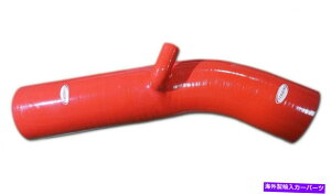USGACe[N Ci[_Ng VRCzCz[XLbgInfiniti G35/M35 03-06 3.5L VQ35DE-REDɓK܂ Silicone Air Intake Hose Kit Fits Infiniti G35/M35 03-06 3.5L VQ35DE- Red