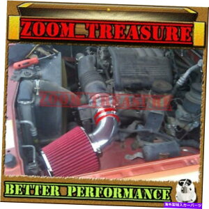 US�G�A�C���e�[�N �C���i�[�_�N�g Red CHF 2004/04 Isuzu Rodeo/Isuzu Axiom 3.5 3.5L V6 Air Intake Kit RED CHF 2004/04 ISUZU RODEO/ISUZU AXIOM 3.5 3.5L V6 AIR INTAKE KIT�y���s�A���i�z